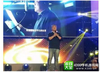 触控科技CEO 陈昊芝
