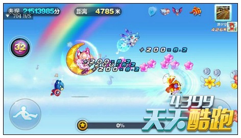 天天酷跑九色鹿搭配猫小魅1:4000经典模式实测