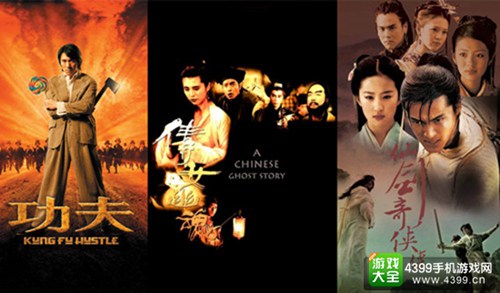 乱轰三国志陈顾方