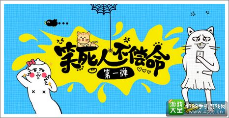 精品手游推荐