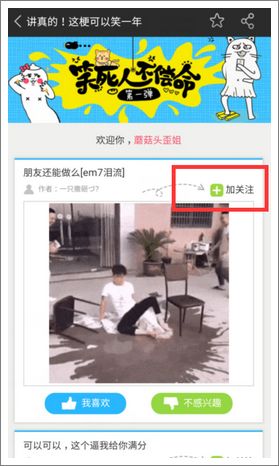 精品手游推荐