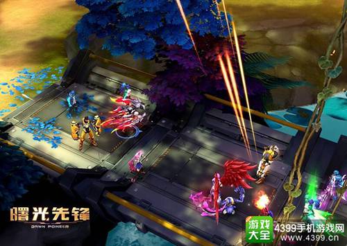 曙光先锋