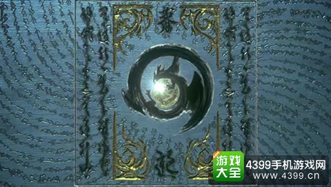 最终幻想零式康科迪亚
