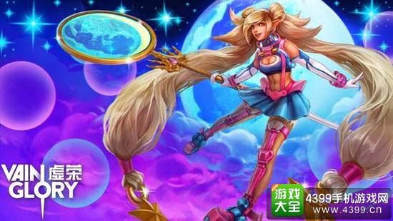 英雄皮肤