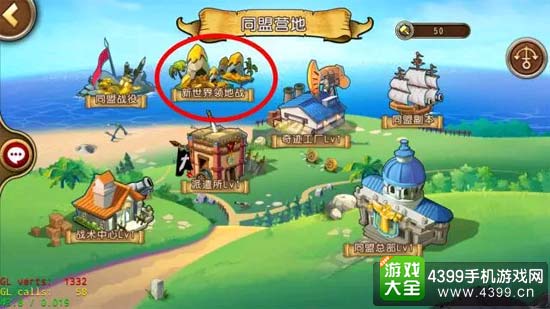 7.0版本