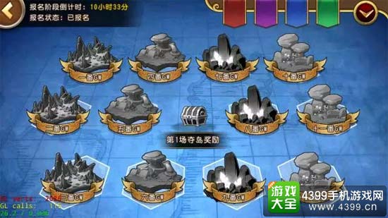 新世界