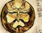造梦西游4风之祖巫