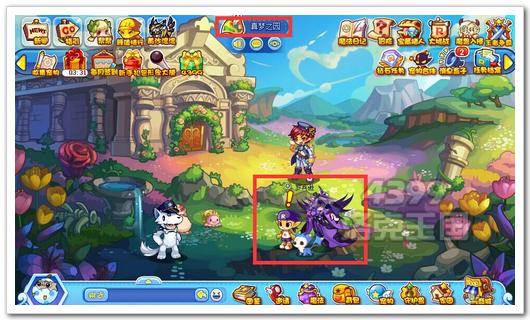 洛克王国真梦之园