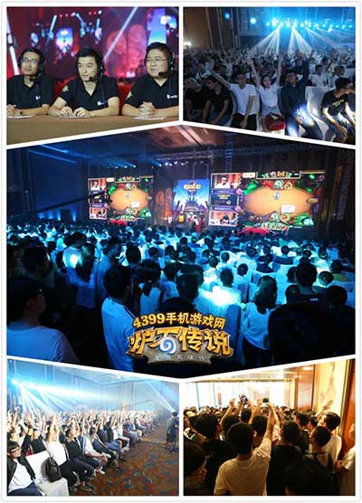 炉石传说黄金赛济南站