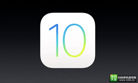 iOS10新功能都有哪些？ 从锁屏开始焕然一新