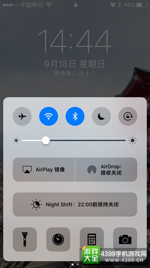 iOS10新功能都有哪些？ 从锁屏开始焕然一新