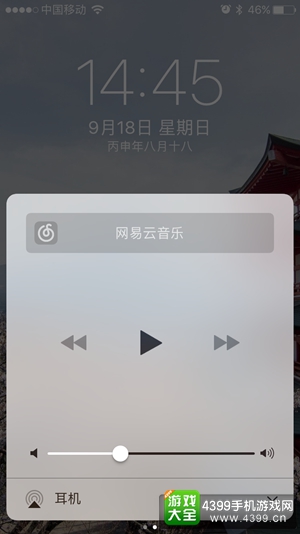 iOS10新功能都有哪些？ 从锁屏开始焕然一新