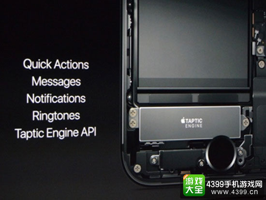 iPhone7 Home按键