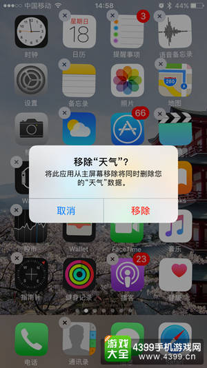 iOS10新功能都有哪些？ 从锁屏开始焕然一新