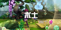 大主宰新版术士职业详解 职业特点介绍
