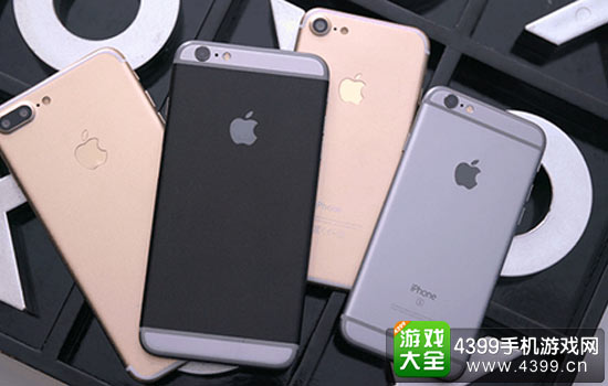 iPhone7