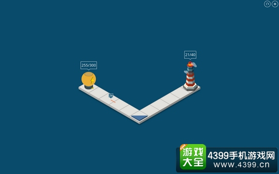 Light House
