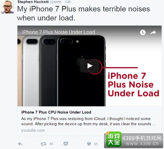 iPhone7plus亮黑色噪音缺陷反馈