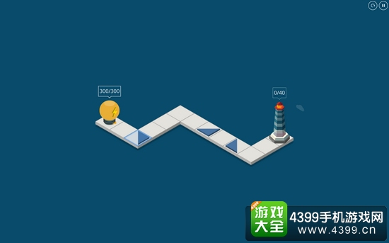 Light House