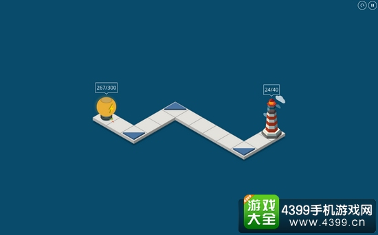 Light House