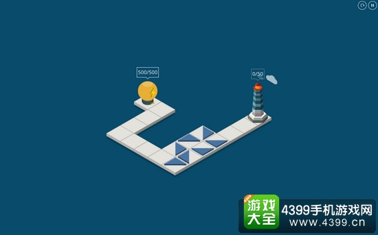 Light House