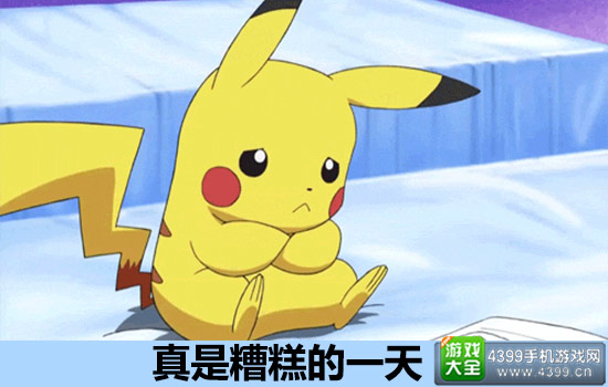 神武侵权梦幻西游案