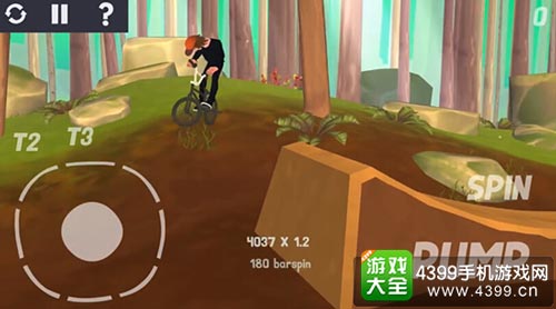 小轮车冒险2