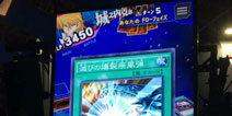 决斗吧城之内 KONAMI新作《游戏王决斗锁链》曝光