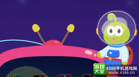 精品手游通
