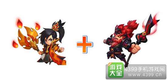 小小小小空城计手游武将组合技能搭配