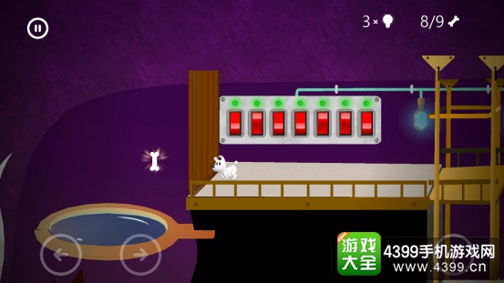 米皮大冒险