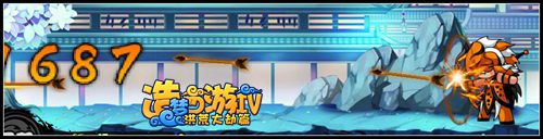 洪荒大劫篇中秋副本平民打法