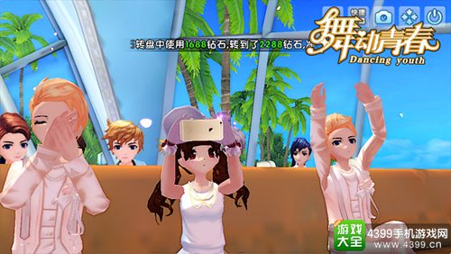 舞动青春下载