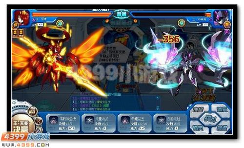 赛尔号王·缪斯解析