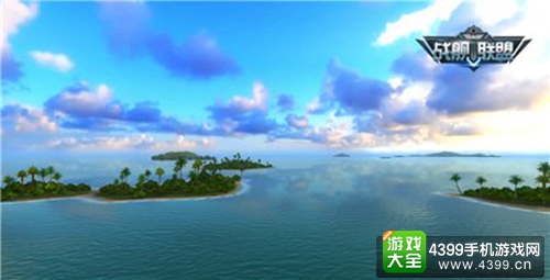 战舰联盟