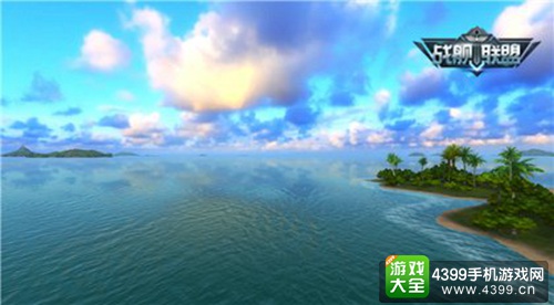 战舰联盟