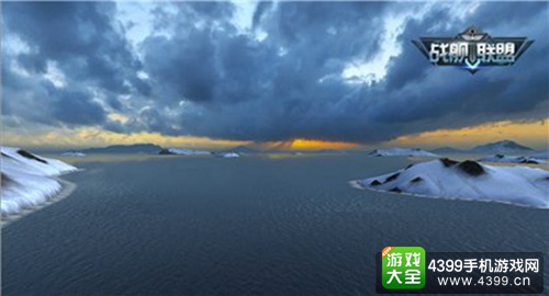战舰联盟