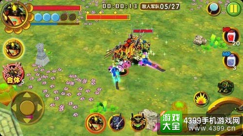 果宝布阵