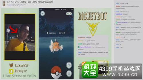 案发前