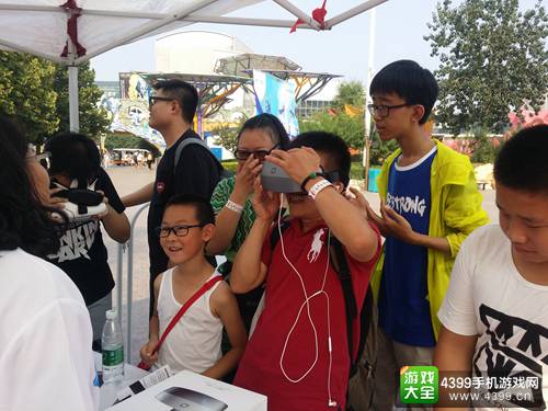 极维客VR中国行首站