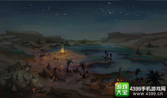 武侠手游