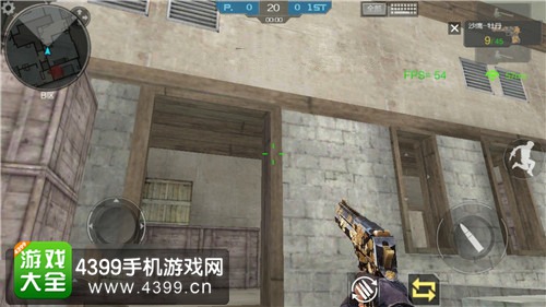 CF手游沙鹰牡丹使用技巧