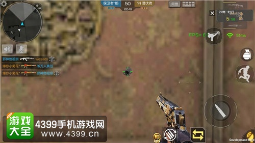 CF手游沙鹰牡丹怎么样
