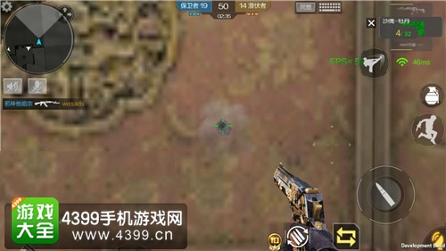 CF手游沙鹰牡丹好不好