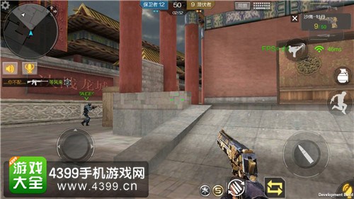 CF手游沙鹰牡丹