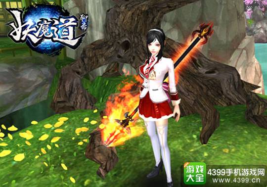 聊斋妖魔道