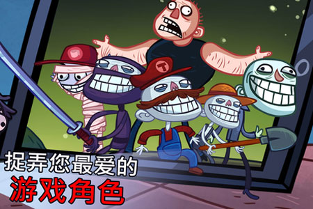《史上最贱的小游戏之电子游戏》登陆IOS 最贱的游戏来袭 