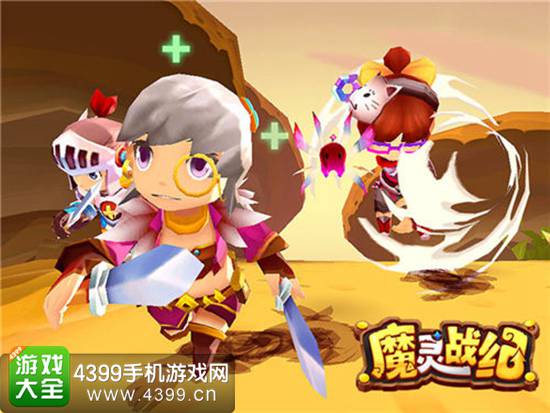 魔灵战纪最强阵容推荐