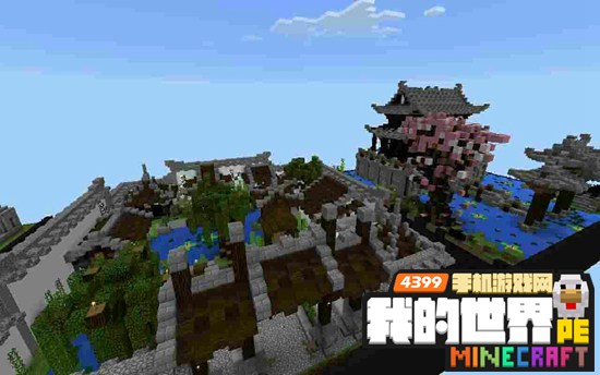 我的世界手机版建筑地图