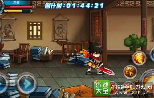 绝对领域极战纪9月21日11点在精品手游推荐开启公测